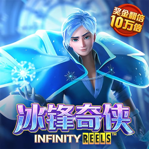 乐鱼体育app官网入口截图1