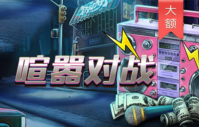 星空体育综合登录