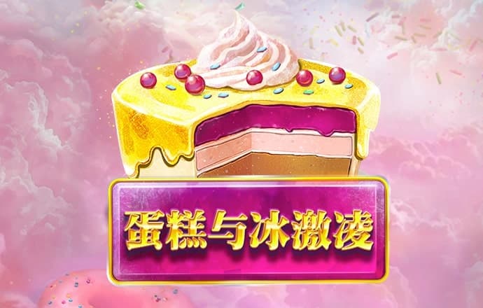 云平台app下载
