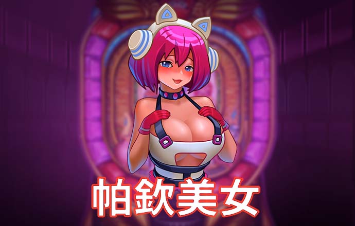944cc天下彩线路入口1