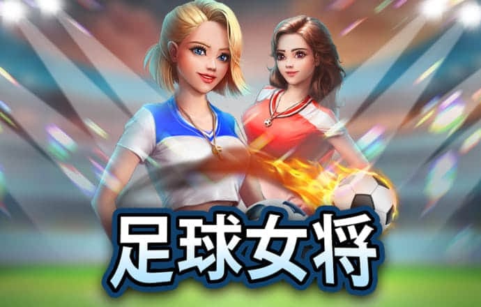 九博体育手机版下载app
